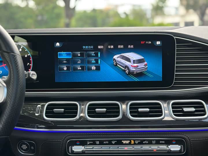 Фото 22 - Mercedes-Benz GLS-Class