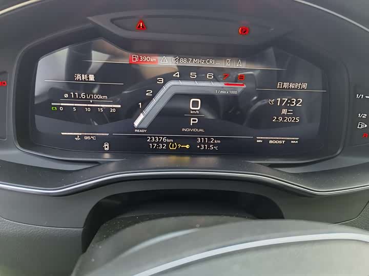 Фото 5 - Audi S6