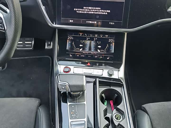 Фото 7 - Audi S6