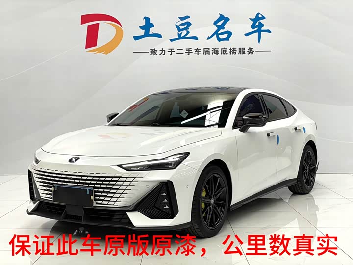 Фото 2 - Changan UNI-V