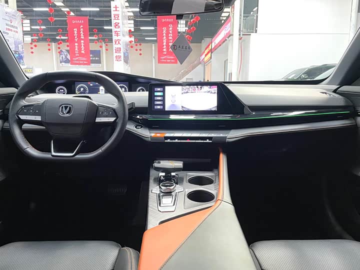 Фото 9 - Changan UNI-V