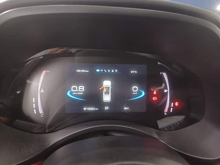 Фото 12 - Great Wall Pao