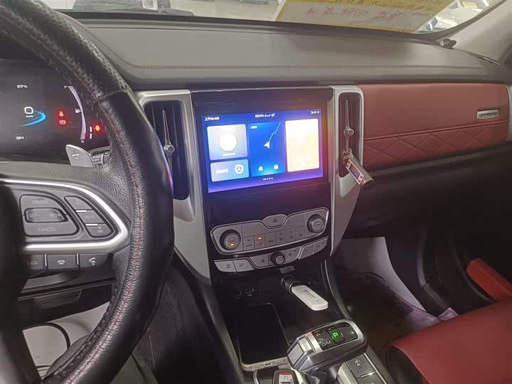 Фото 13 - Great Wall Pao