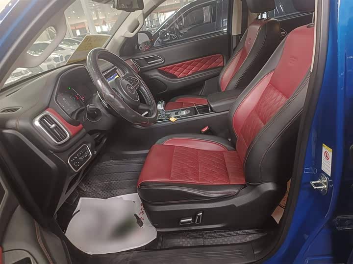 Фото 15 - Great Wall Pao