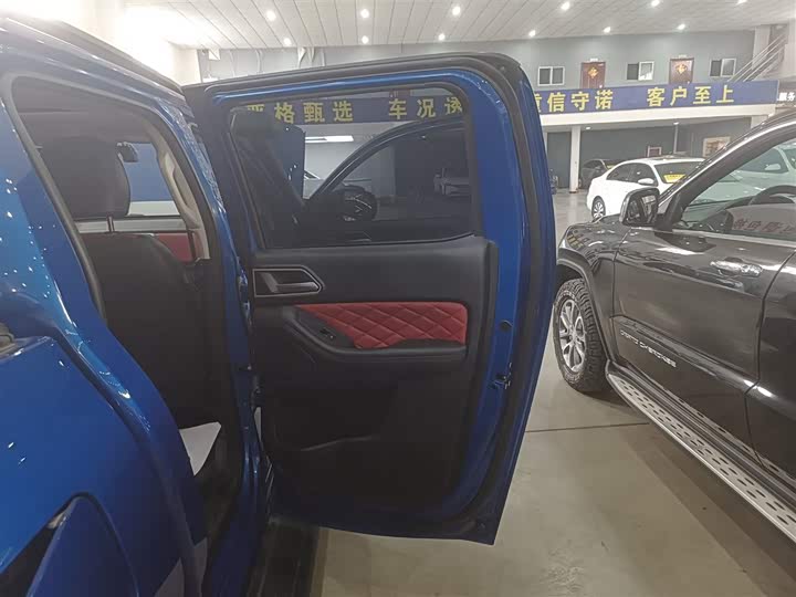 Фото 26 - Great Wall Pao