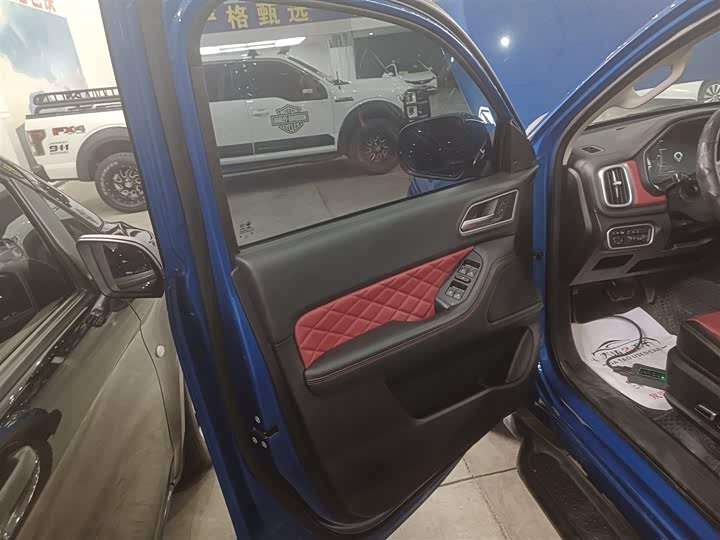 Фото 27 - Great Wall Pao