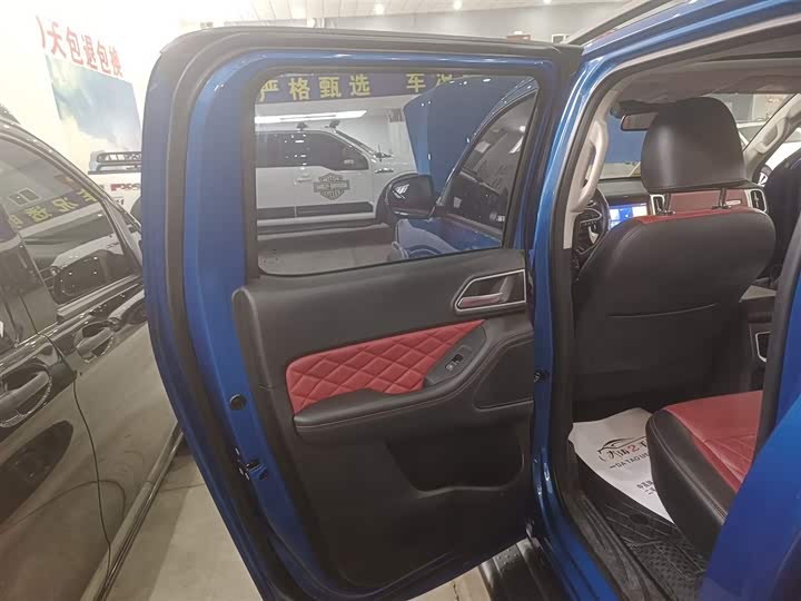 Фото 28 - Great Wall Pao