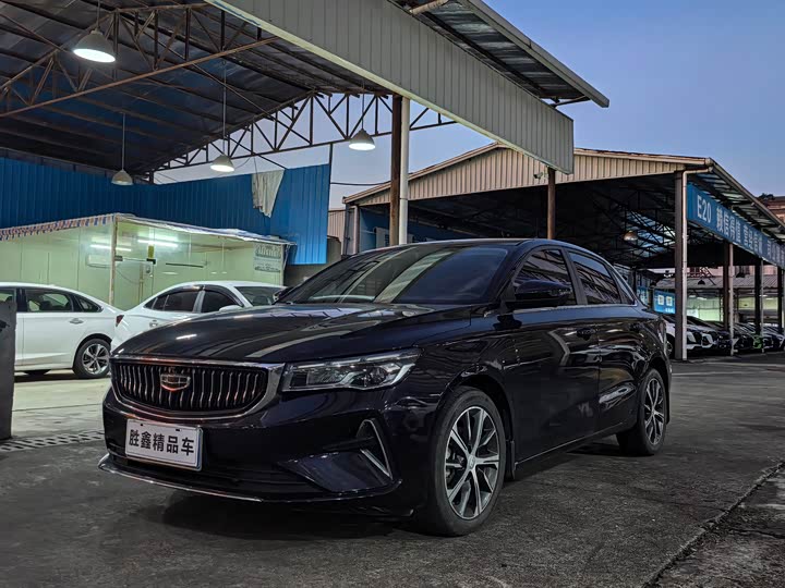 Фото 1 - Geely Emgrand