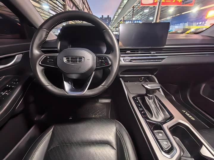 Фото 16 - Geely Emgrand