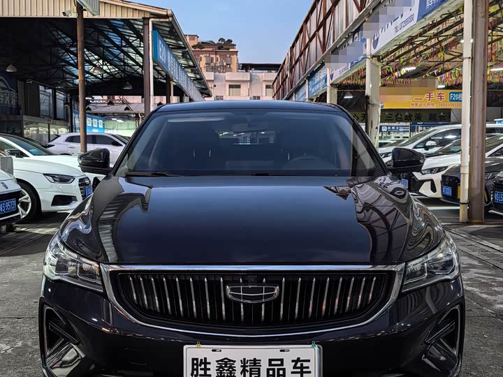 Фото 2 - Geely Emgrand
