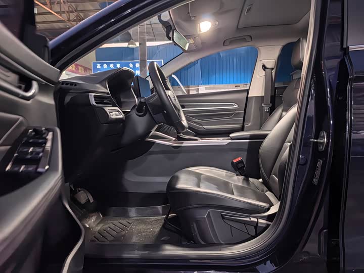 Фото 4 - Geely Emgrand