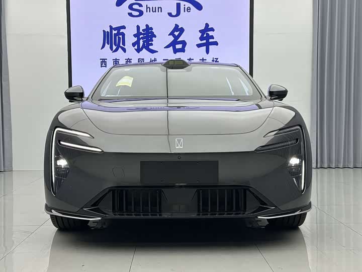 Фото 1 - Avatr 06