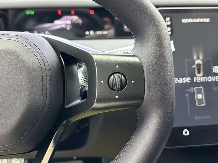 Фото 15 - Avatr 06