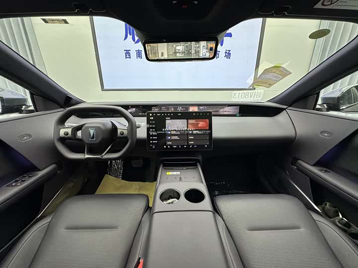 Фото 19 - Avatr 06