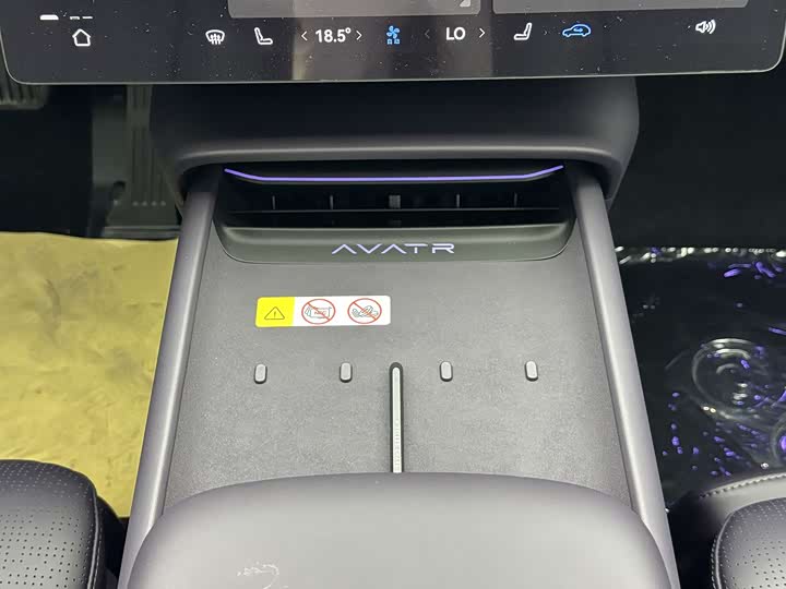 Фото 24 - Avatr 06