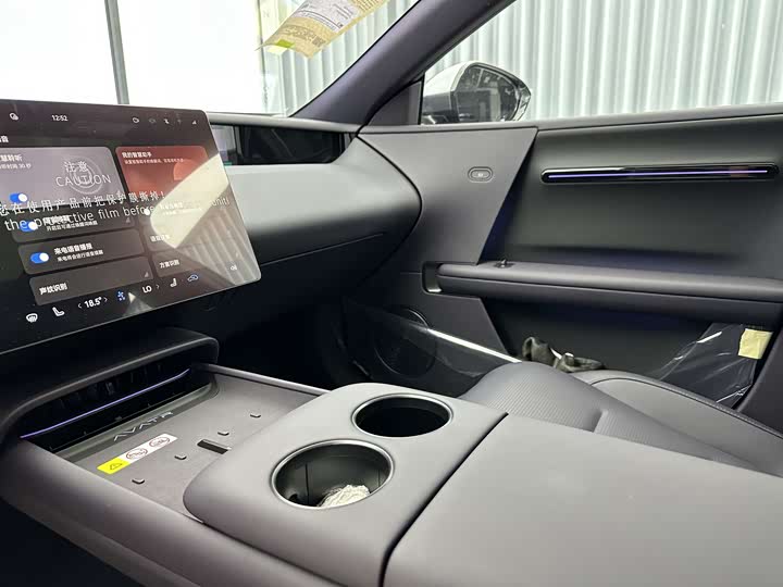 Фото 25 - Avatr 06