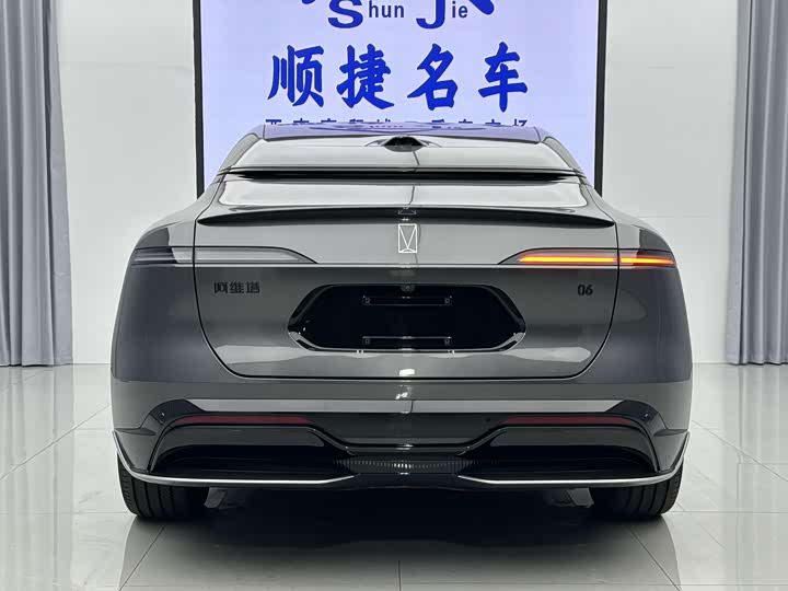 Фото 33 - Avatr 06