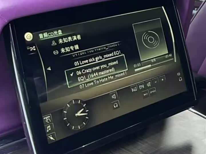 Фото 11 - Rolls-Royce Cullinan