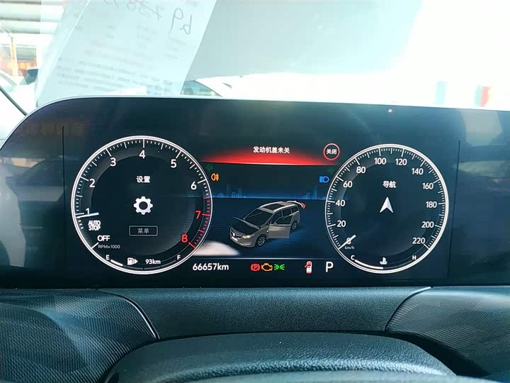 Фото 12 - Buick GL6