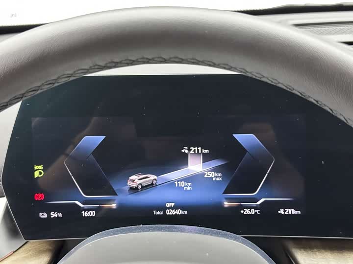 Фото 18 - BMW iX1