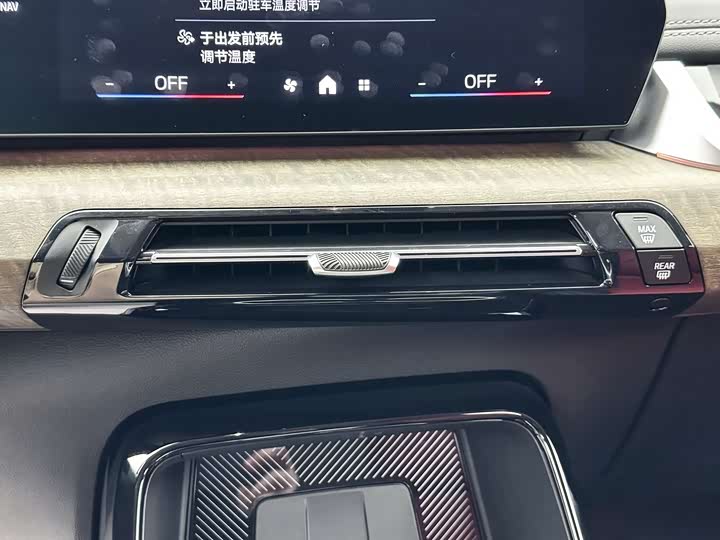 Фото 20 - BMW iX1