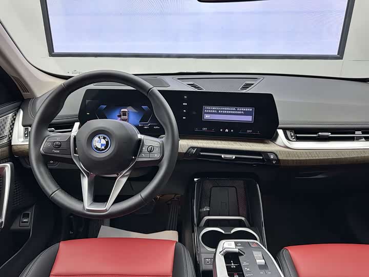 Фото 22 - BMW iX1