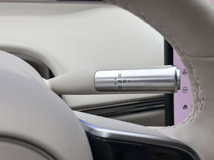 Фото 19 - Luxeed S7