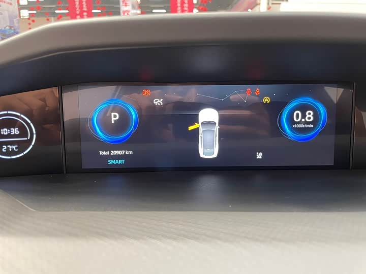 Фото 19 - Changan UNI-V