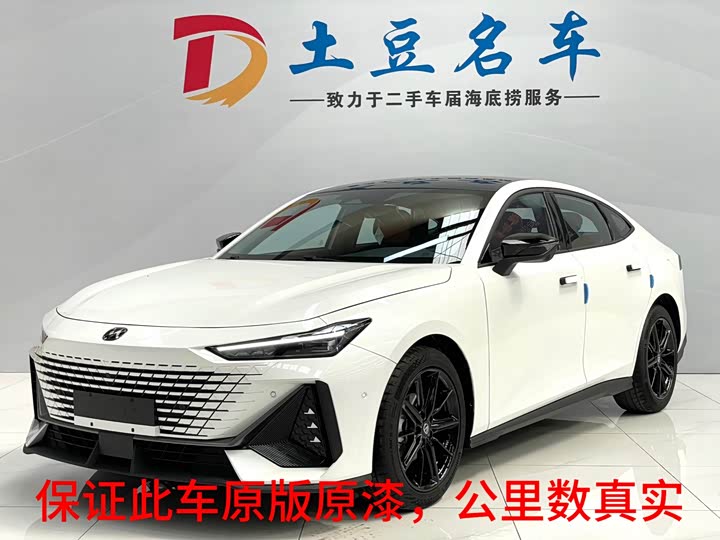 Фото 2 - Changan UNI-V