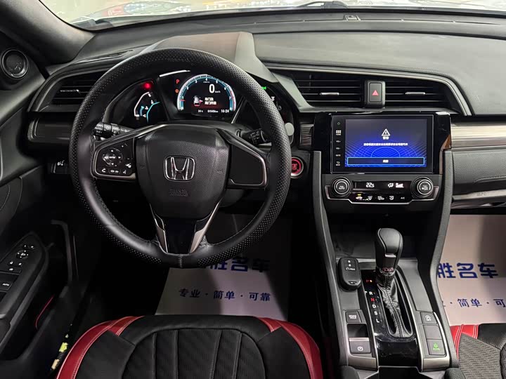 Фото 11 - Honda Civic