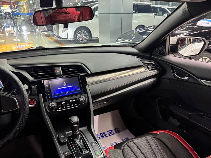 Фото 13 - Honda Civic