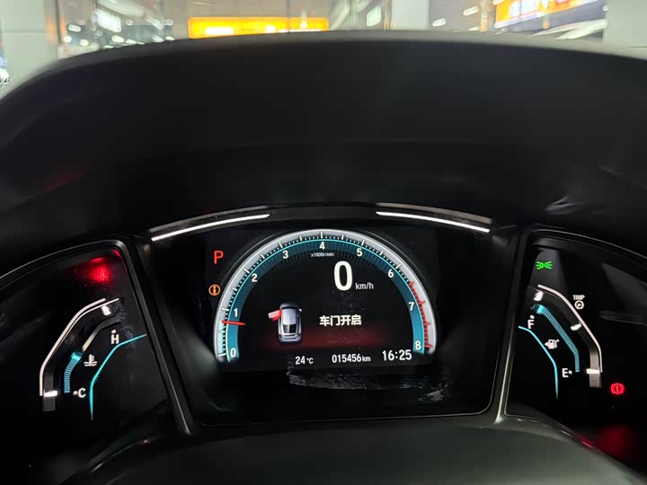 Фото 14 - Honda Civic