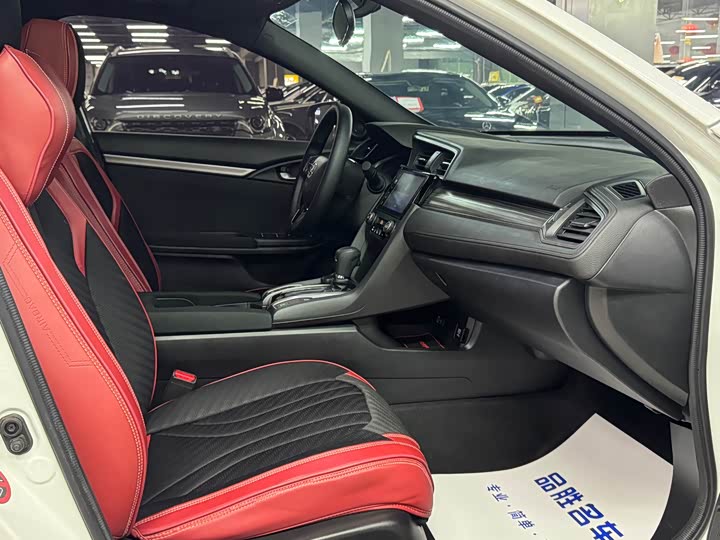 Фото 16 - Honda Civic