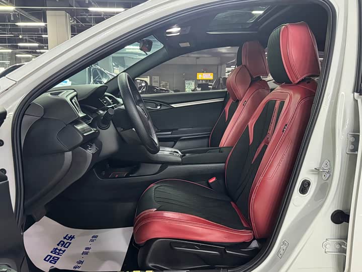 Фото 8 - Honda Civic