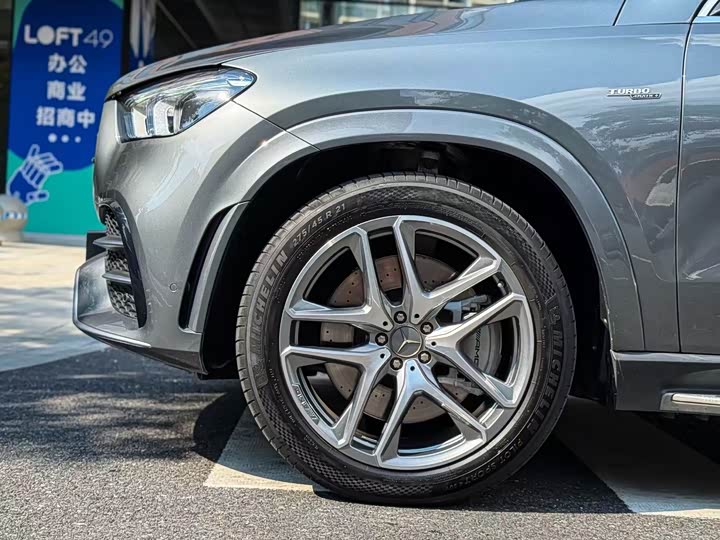 Фото 6 - Mercedes-Benz GLE-Class AMG