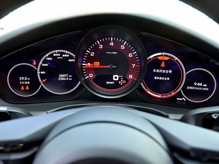 Фото 11 - Porsche Panamera