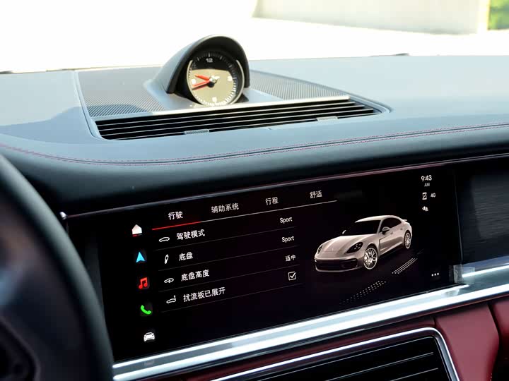 Фото 12 - Porsche Panamera