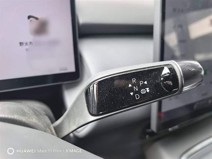 Фото 14 - XPeng F57