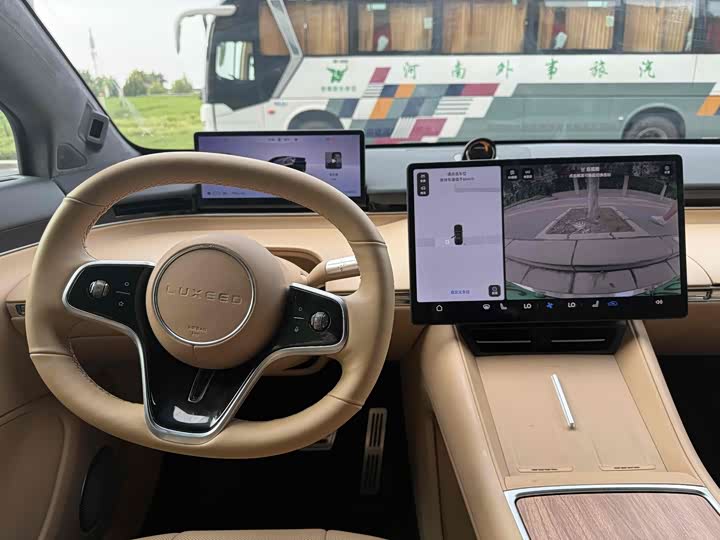 Фото 10 - Luxeed R7