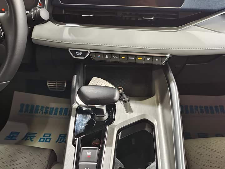 Фото 10 - Geely Preface