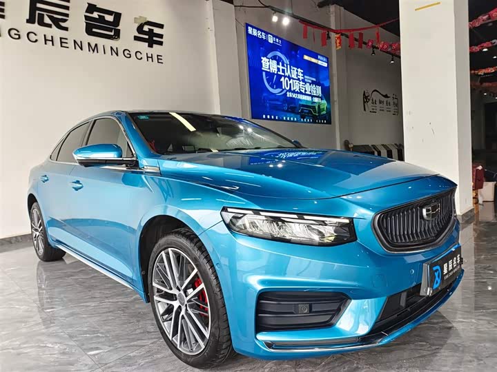 Фото 3 - Geely Preface