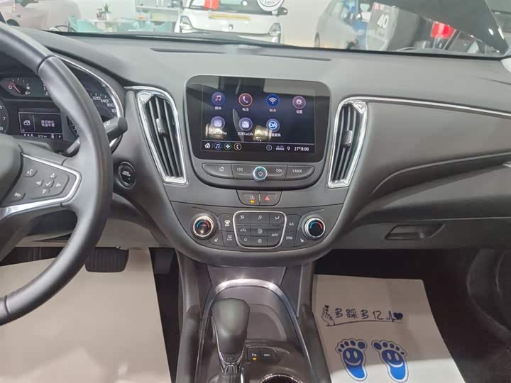 Фото 13 - Chevrolet Malibu XL