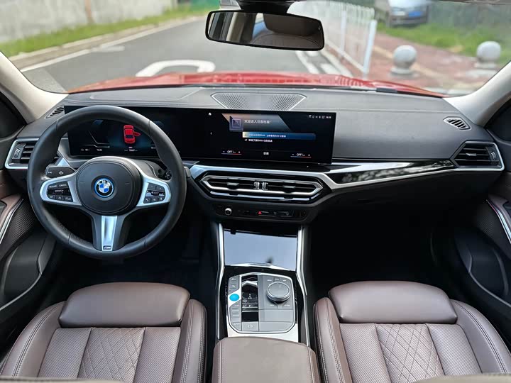 Фото 11 - BMW i3