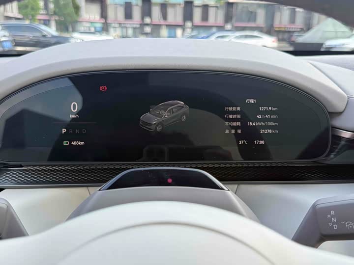 Фото 17 - Zeekr 7X