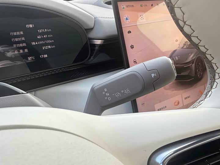 Фото 18 - Zeekr 7X