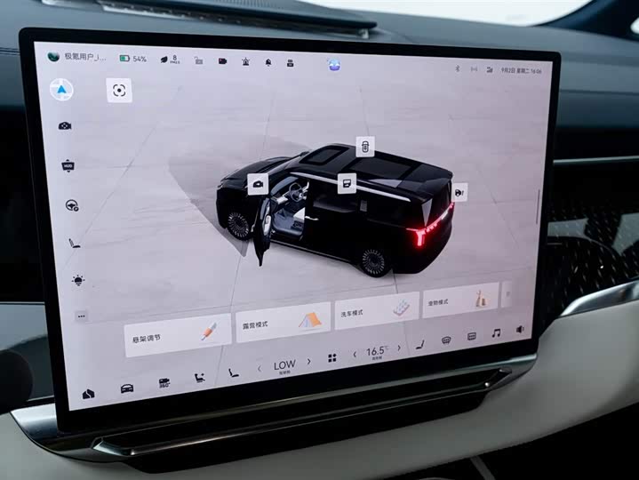 Фото 6 - Zeekr 009