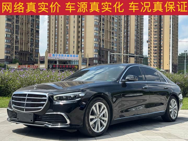 Фото 2 - Mercedes-Benz S-Class