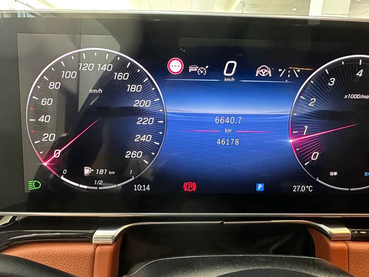 Фото 10 - Mercedes-Benz Maybach S-Class