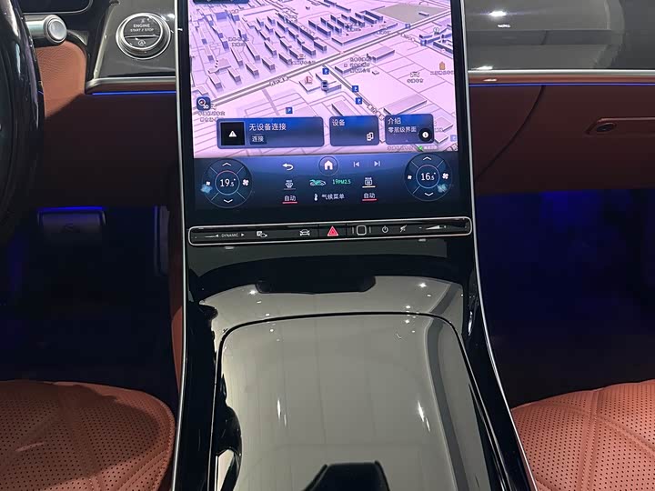 Фото 13 - Mercedes-Benz Maybach S-Class