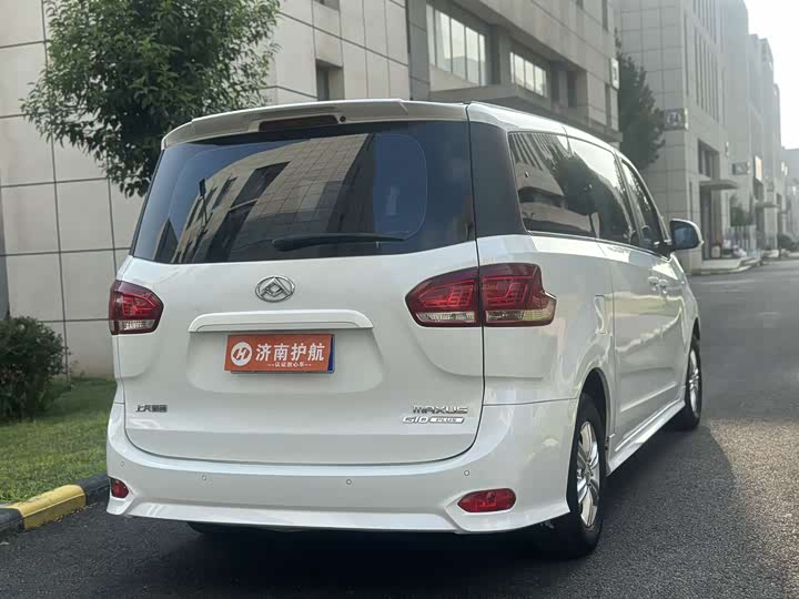 Фото 10 - Maxus G10